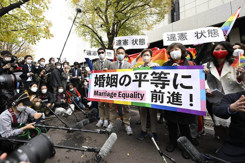 日本法院裁決「禁同婚」並未違憲 然同婚合法化仍透出一線曙光?-NICEGAY
