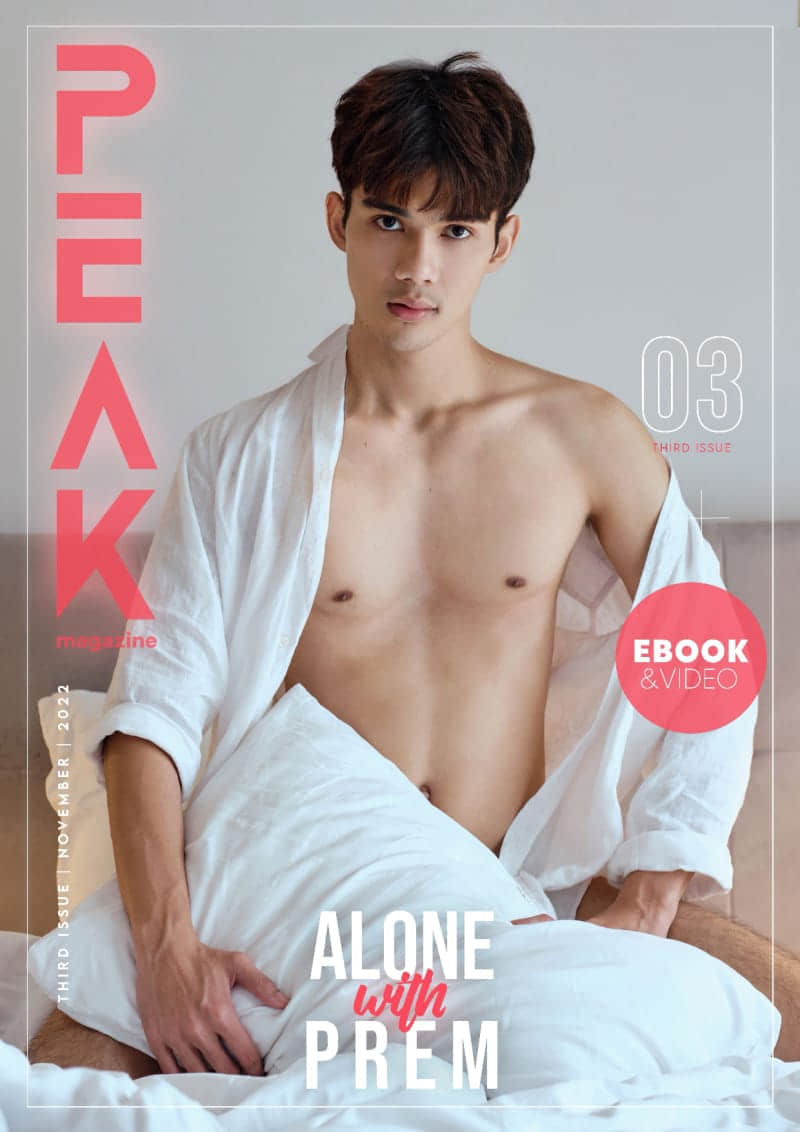 Peak 03 – Alone with Prem-NICEGAY