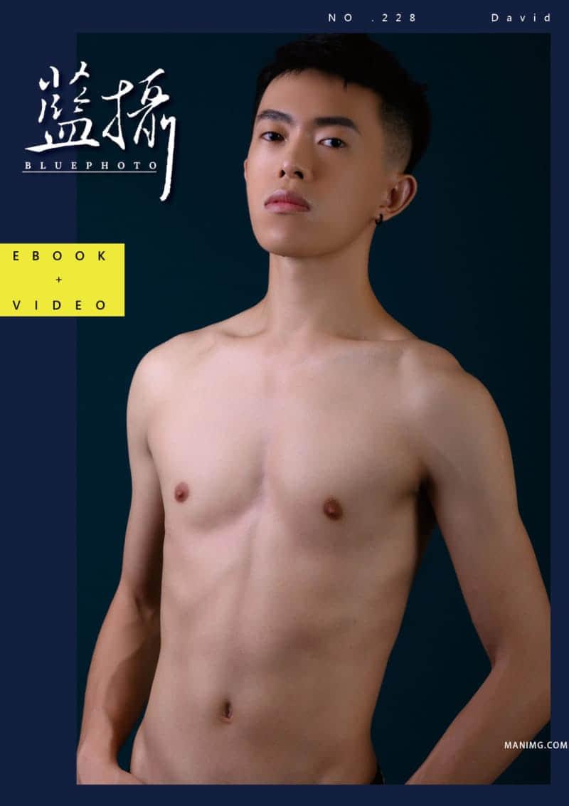 Bluephoto 藍攝 No.228 籃球大學生 深入開發 DAVID-NICEGAY