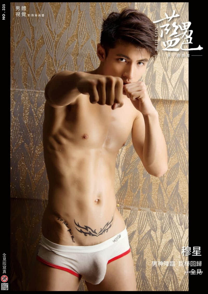 BLUEMEN 藍男色 NO.335 男神降臨 巨棒回歸-穆星-NICEGAY