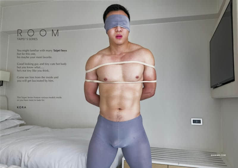 KORA TAIPEI’ S SERIES VOLUME 1 台灣原住民 煥-NICEGAY