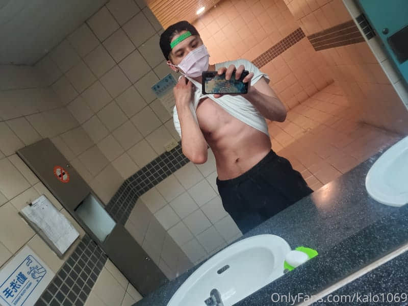ASA ONLYFANS-NICEGAY