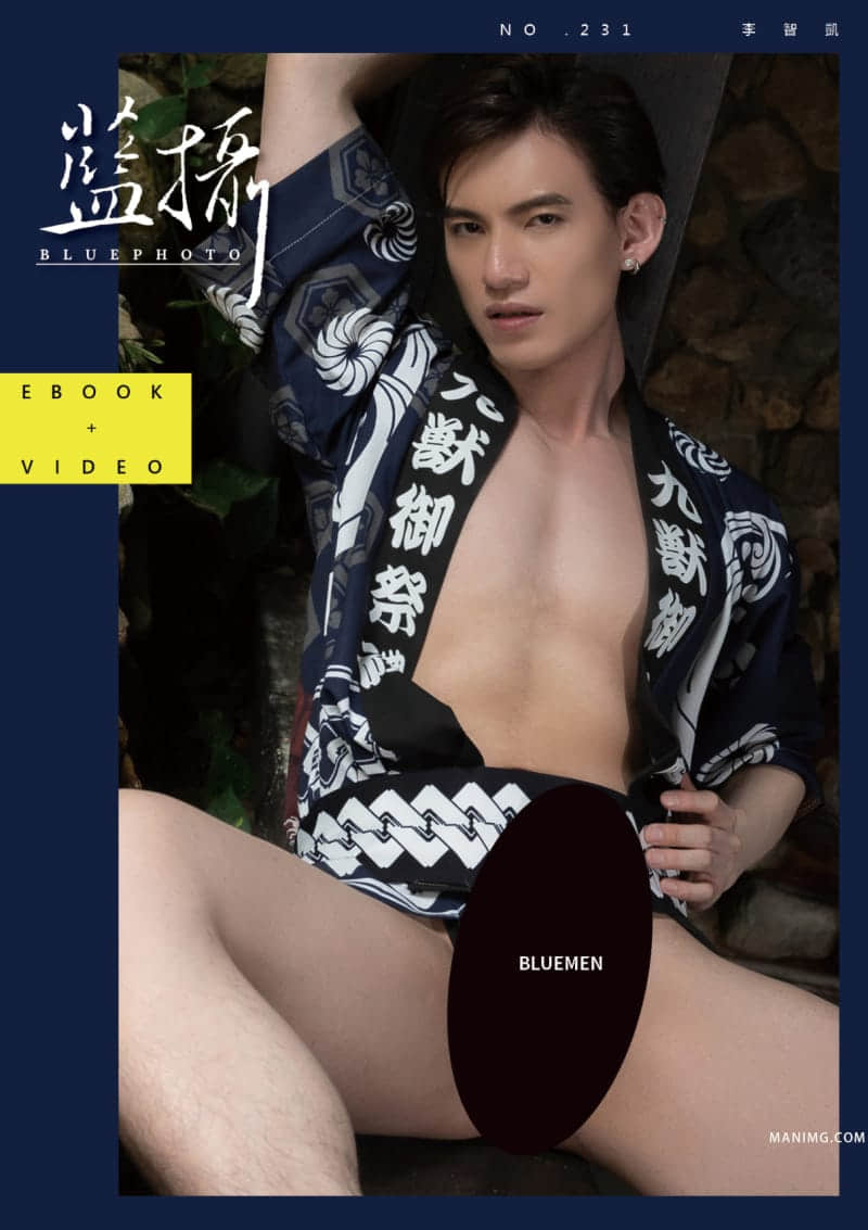 Bluephoto 藍攝 No.231 李智凱 冬季溫泉旅拍-NICEGAY