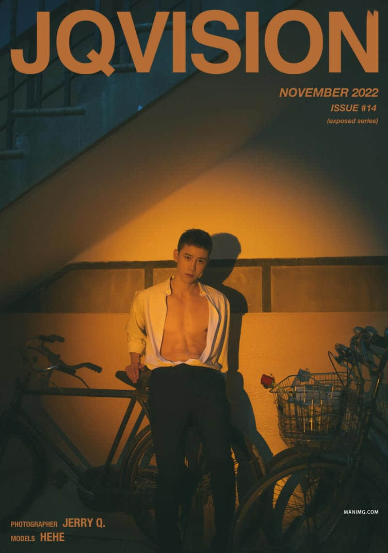 JQVISION ISSUE 14 Secret Admirer-NICEGAY