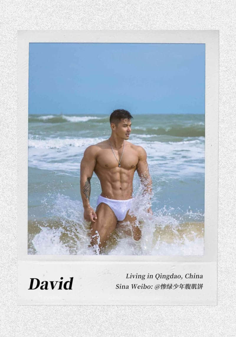 JQVISION ISSUE 15 島城的風-NICEGAY