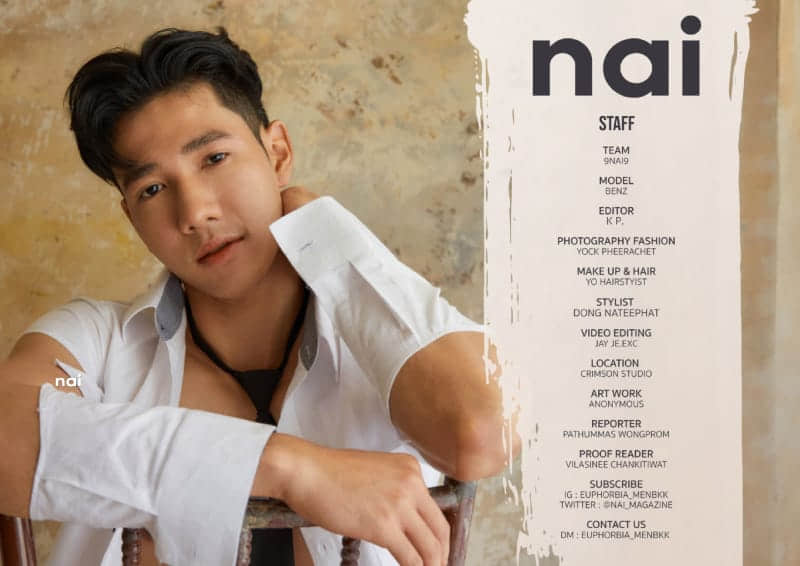 NAI Photobook Magazine issue05 – Benz-NICEGAY