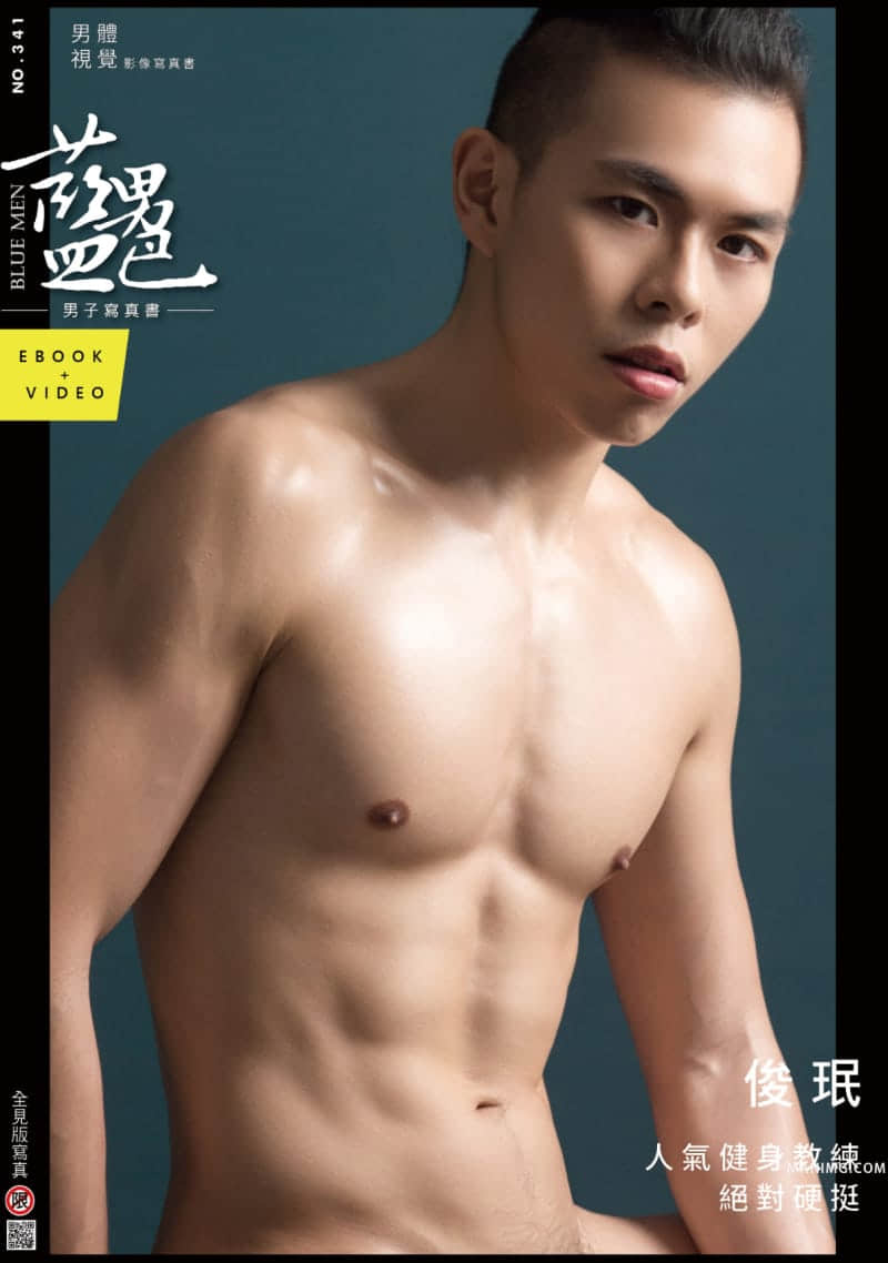 BLUEMEN 藍男色 NO.341 絕對硬挺 高人氣教練陽剛全現-俊珉-NICEGAY