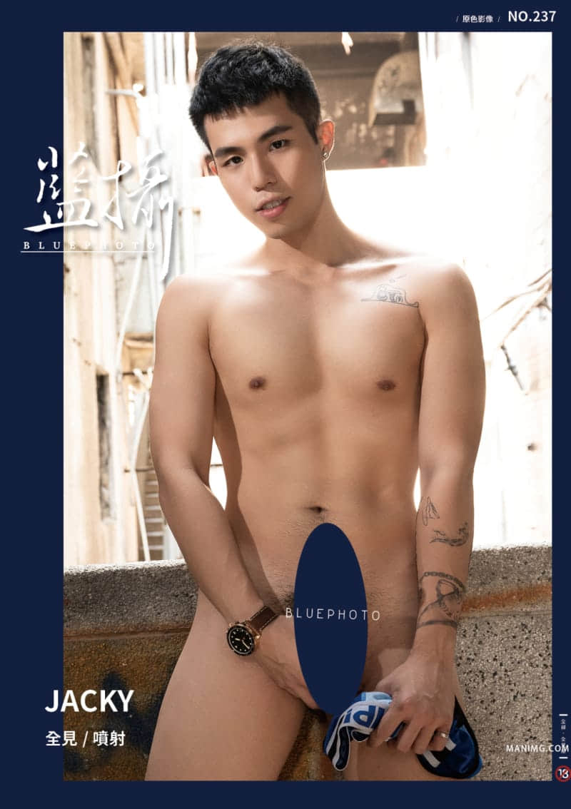 Bluephoto 藍攝 No.237 小狼狗廢墟探險 JACKY-NICEGAY