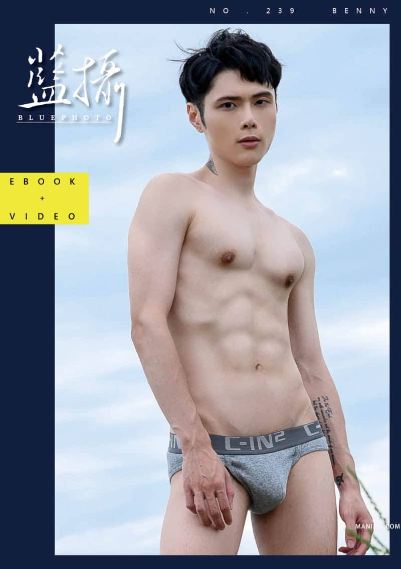 Bluephoto 藍攝 No.239 釋放田徑男孩 BENNY 野外噴射-NICEGAY
