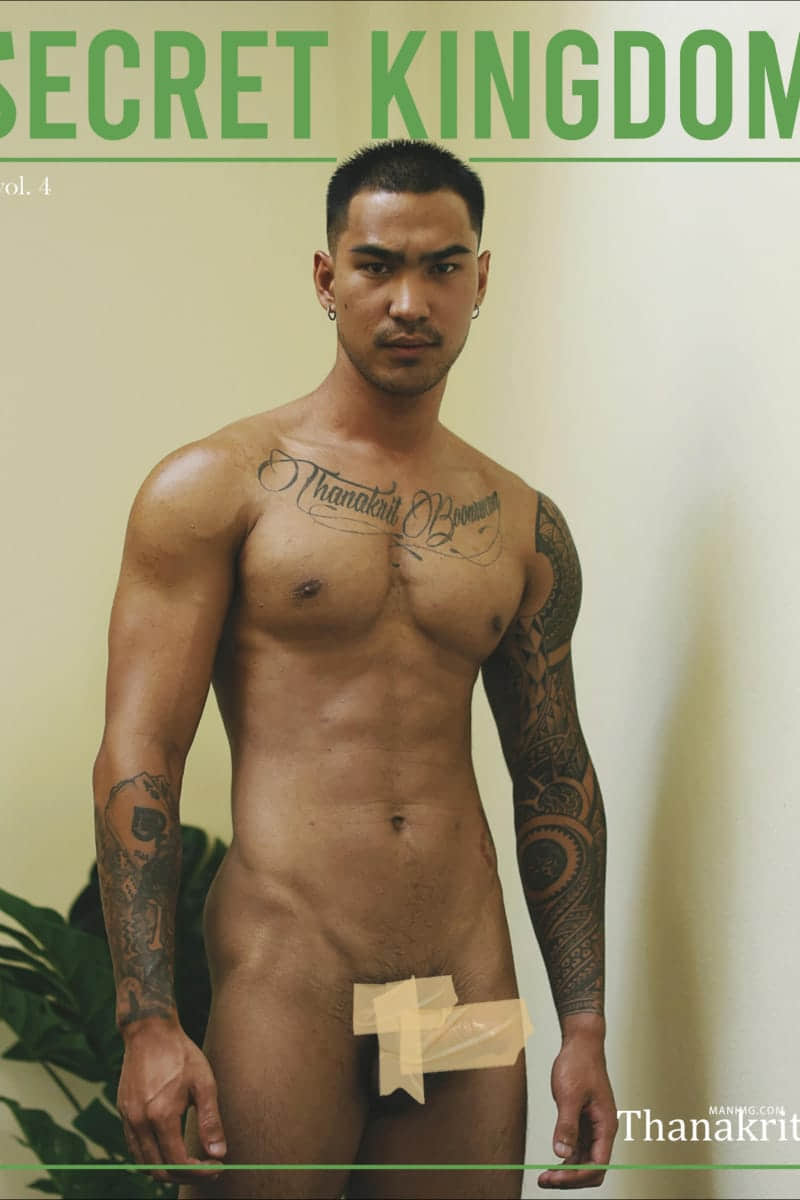 SECRET KINGDOM #04 泰肌霸 Thanakrit-NICEGAY