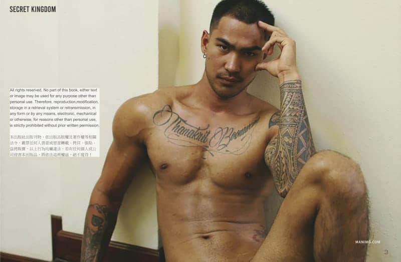 SECRET KINGDOM #04 泰肌霸 Thanakrit-NICEGAY