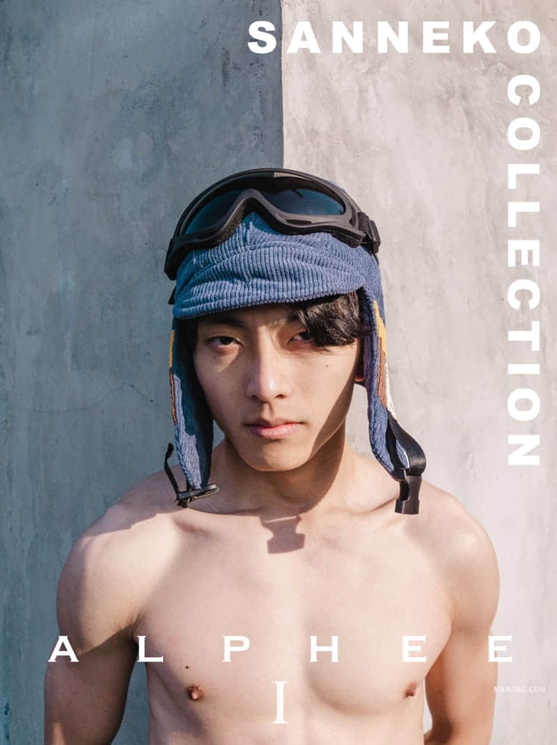 Sanneko Collection Alphee I-NICEGAY