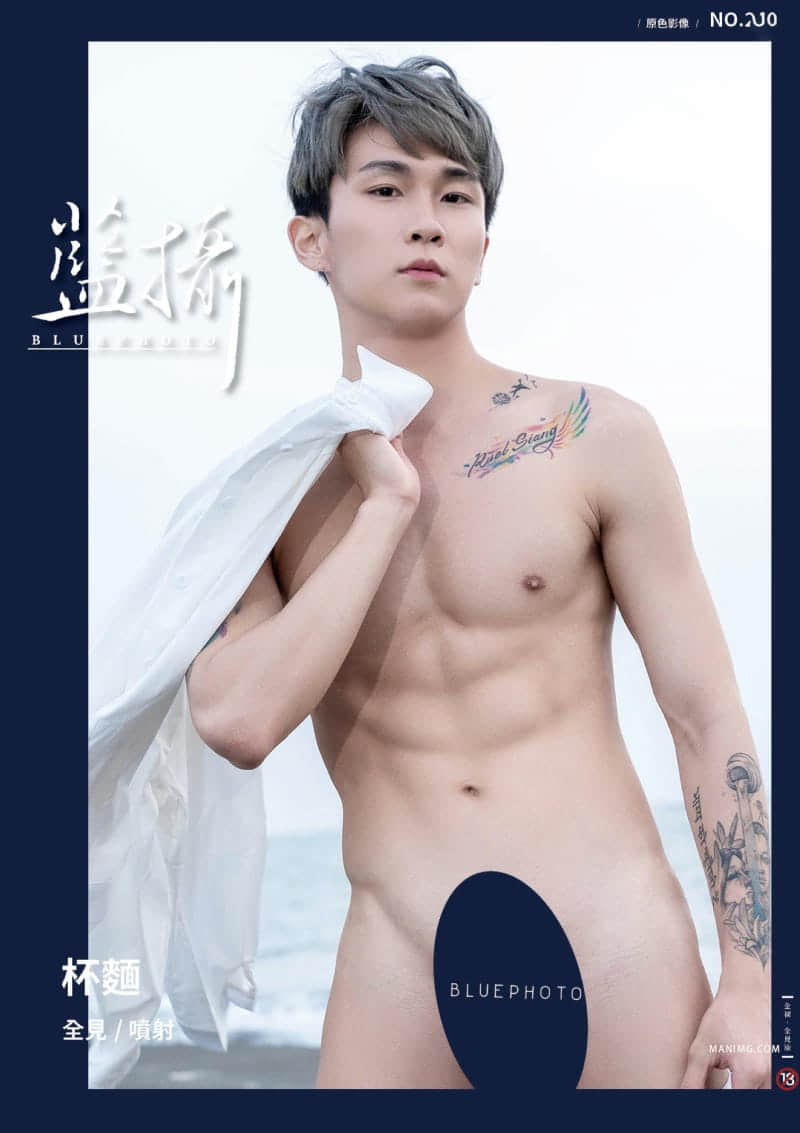 Bluephoto 藍攝 No.240 色色男孩轉大人-杯麵-NICEGAY
