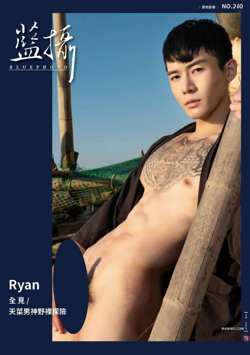 Bluephoto 藍攝 No.241 天菜男神野裸探險-RYAN-NICEGAY