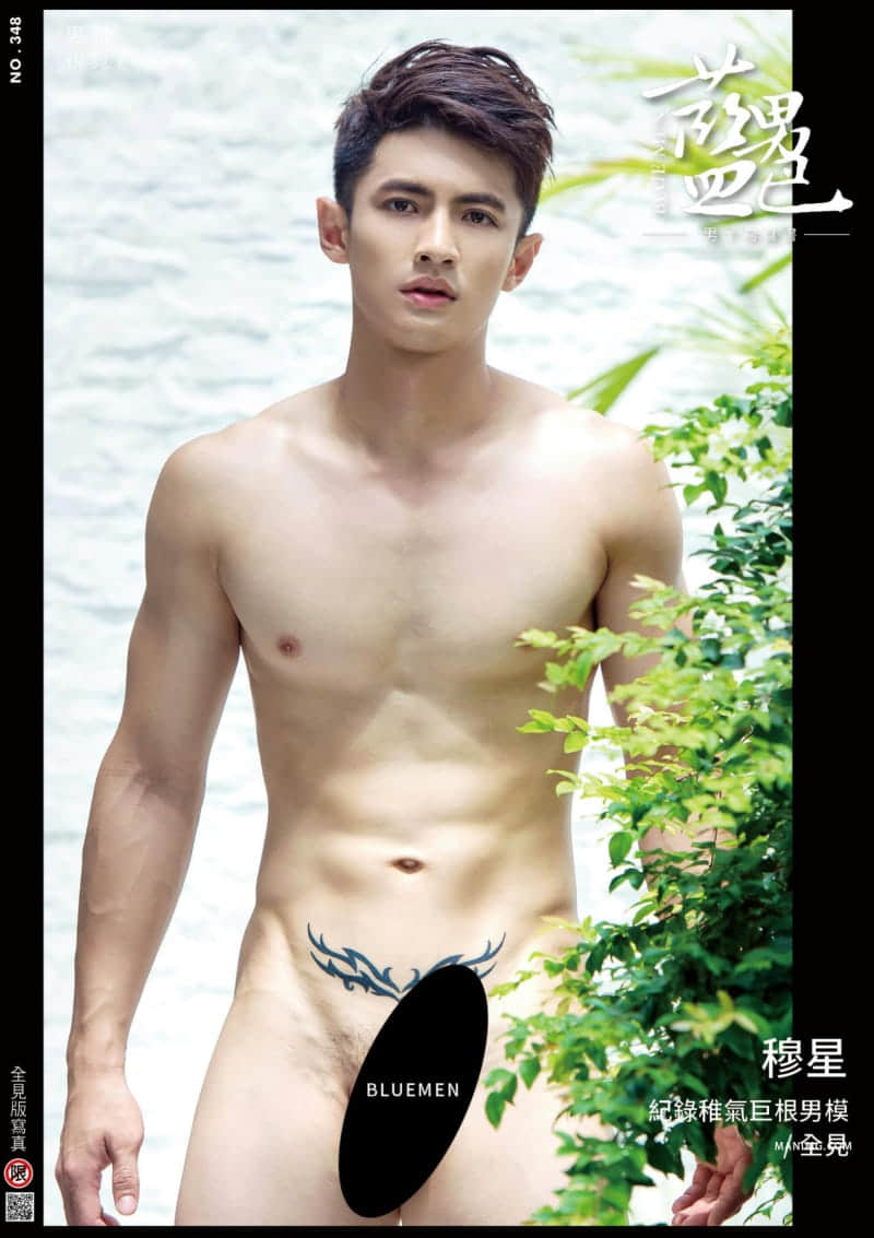 BLUEMEN 藍男色 NO.348 紀錄稚氣巨根男模 穆星-NICEGAY