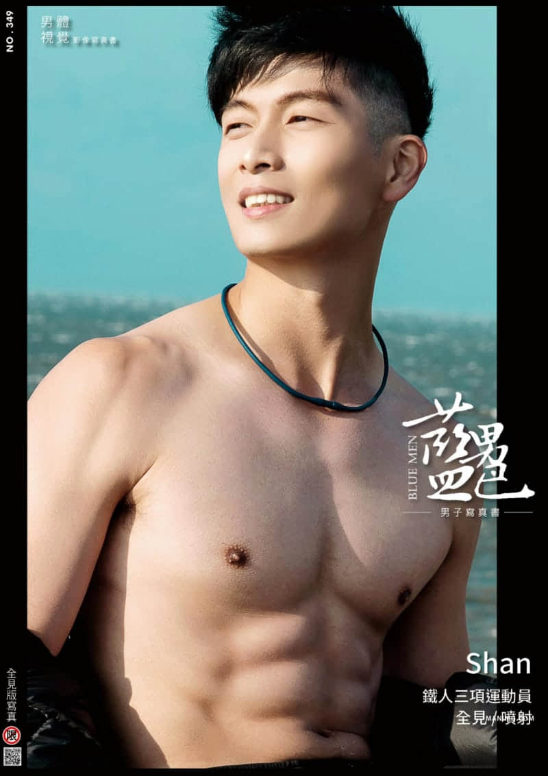 BLUEMEN 藍男色 NO.349 鐵人三項運動員- SHAN-NICEGAY