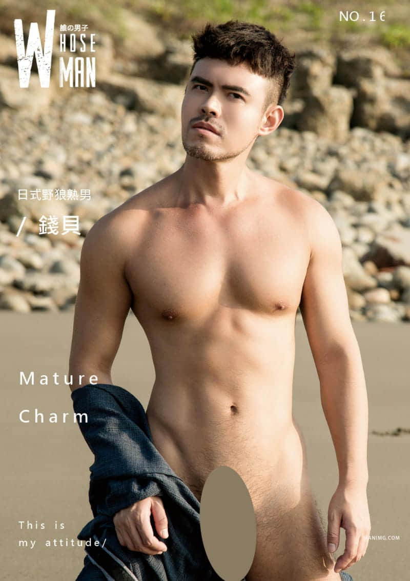 WHOSEMAN NO.161 酒吧老闆的赤裸演出 -錢貝-NICEGAY