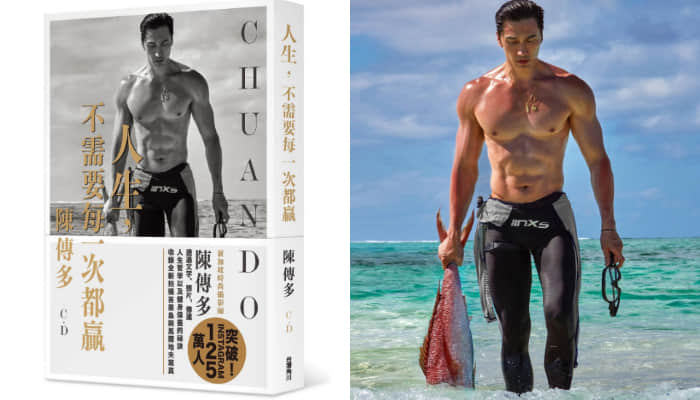 週一品肌肉|57 歲還能出性感寫真! 逆齡奇肌攝影師:陳傳多-NICEGAY