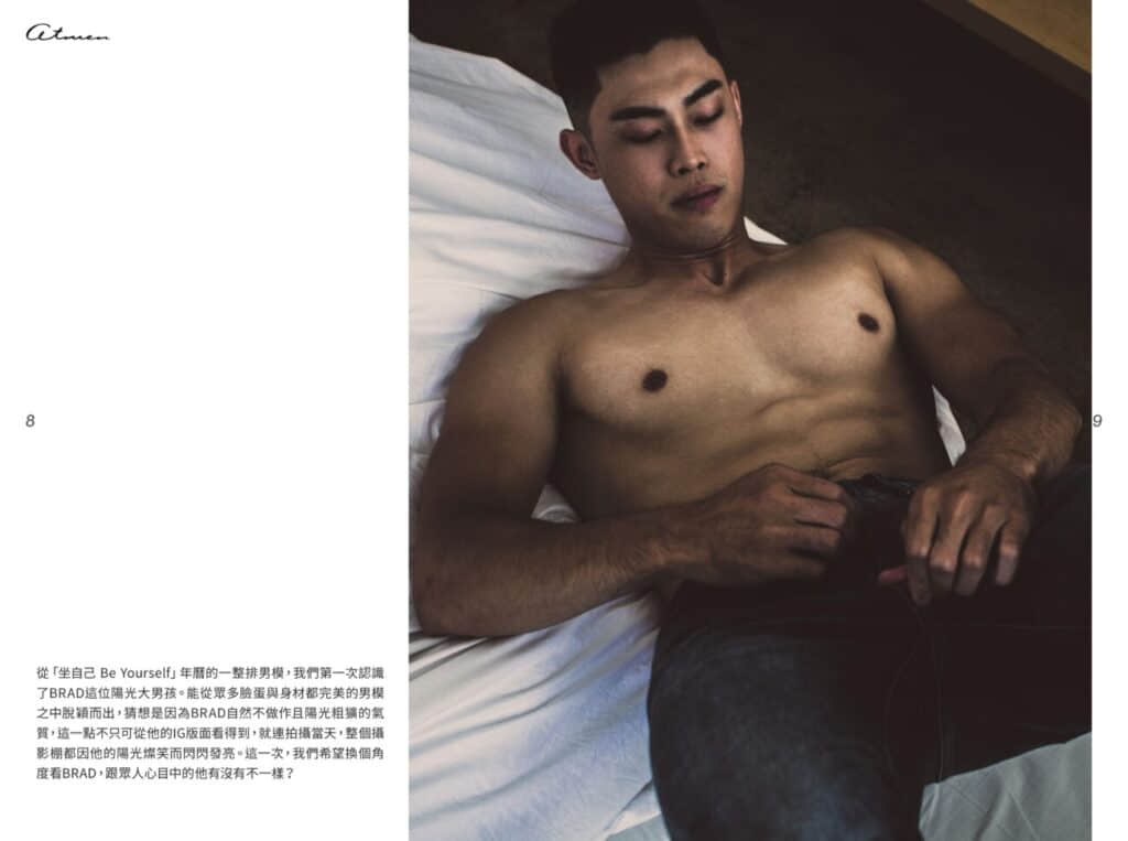 AT MEN NO.02 IG天菜教練-BRAD-NICEGAY