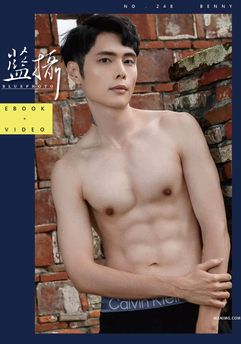 Bluephoto 藍攝 No.248 品嚐田徑男孩 BENNY-NICEGAY