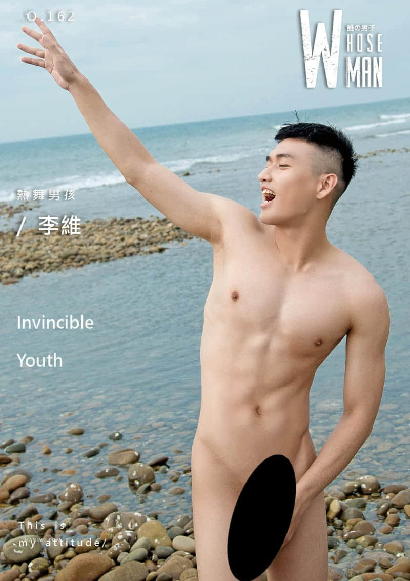 WHOSEMAN NO.162 sexy bad boy 李維-NICEGAY