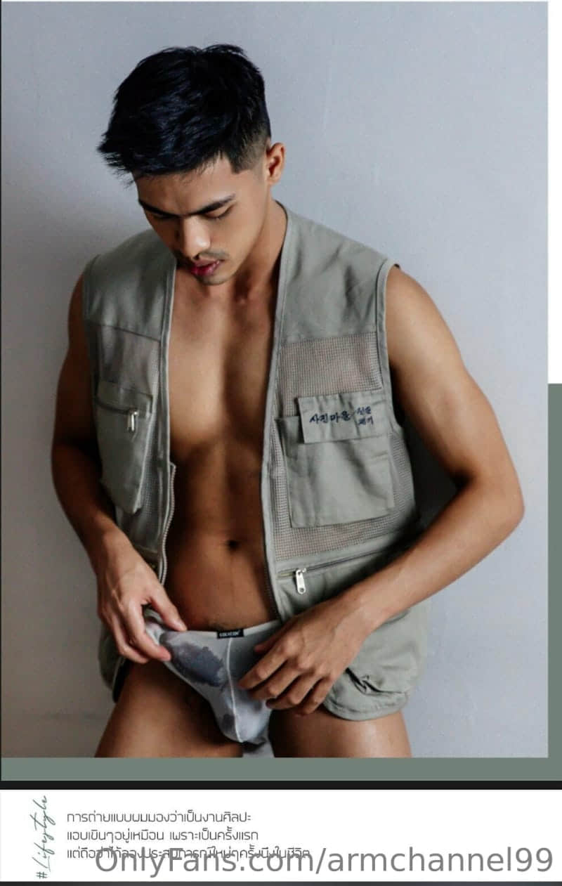 ARM COLLECTION-NICEGAY