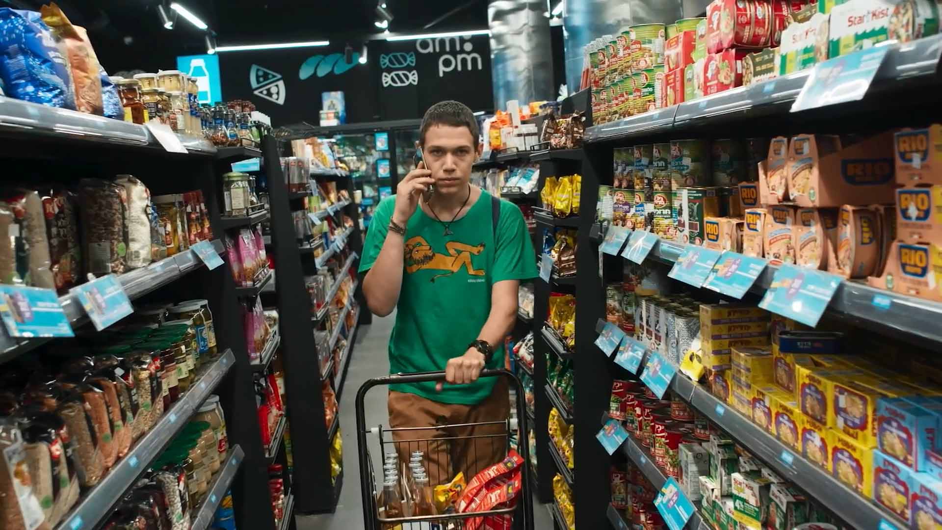 喜欢我 קבלו אותי (2022)-NICEGAY