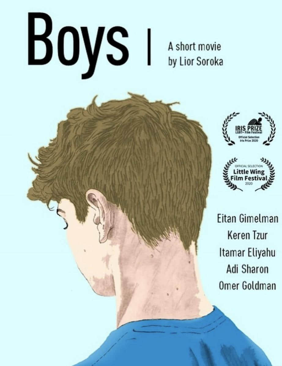 男孩们 Banim (2020)-NICEGAY
