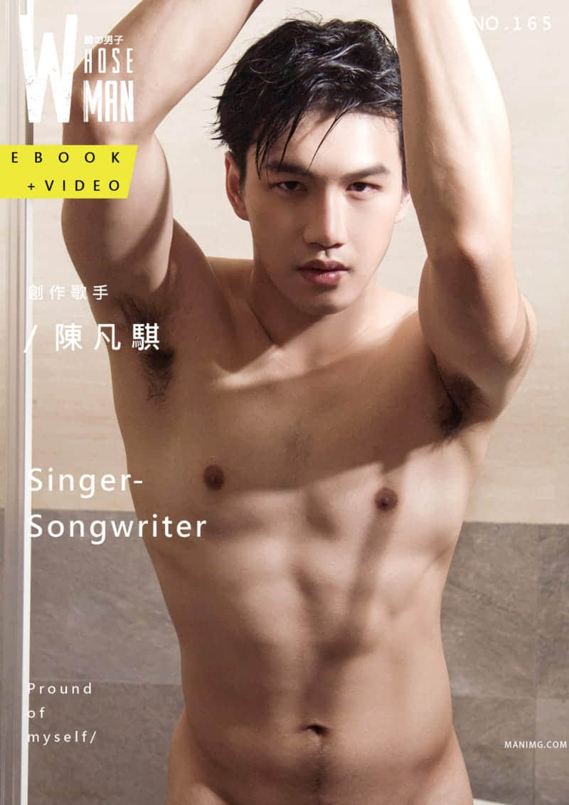 WHOSEMAN NO.165 台灣第一AV男優陳凡騏-NICEGAY