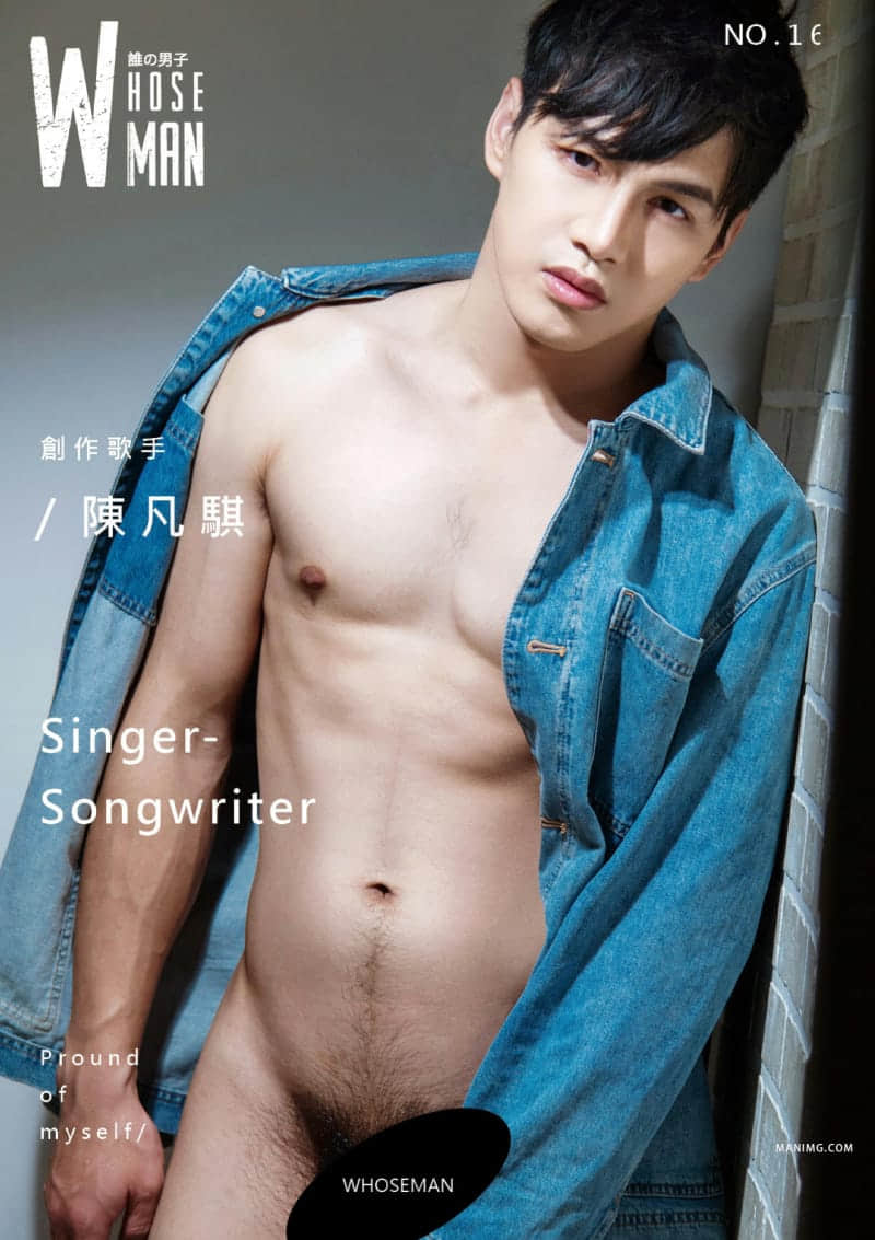 WHOSEMAN NO.165 台灣第一AV男優陳凡騏-NICEGAY