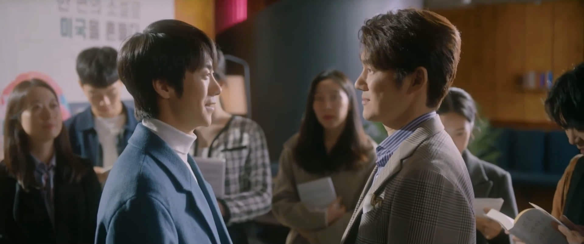 再见,明天见 안녕, 내일 또 만나 (2021)-NICEGAY