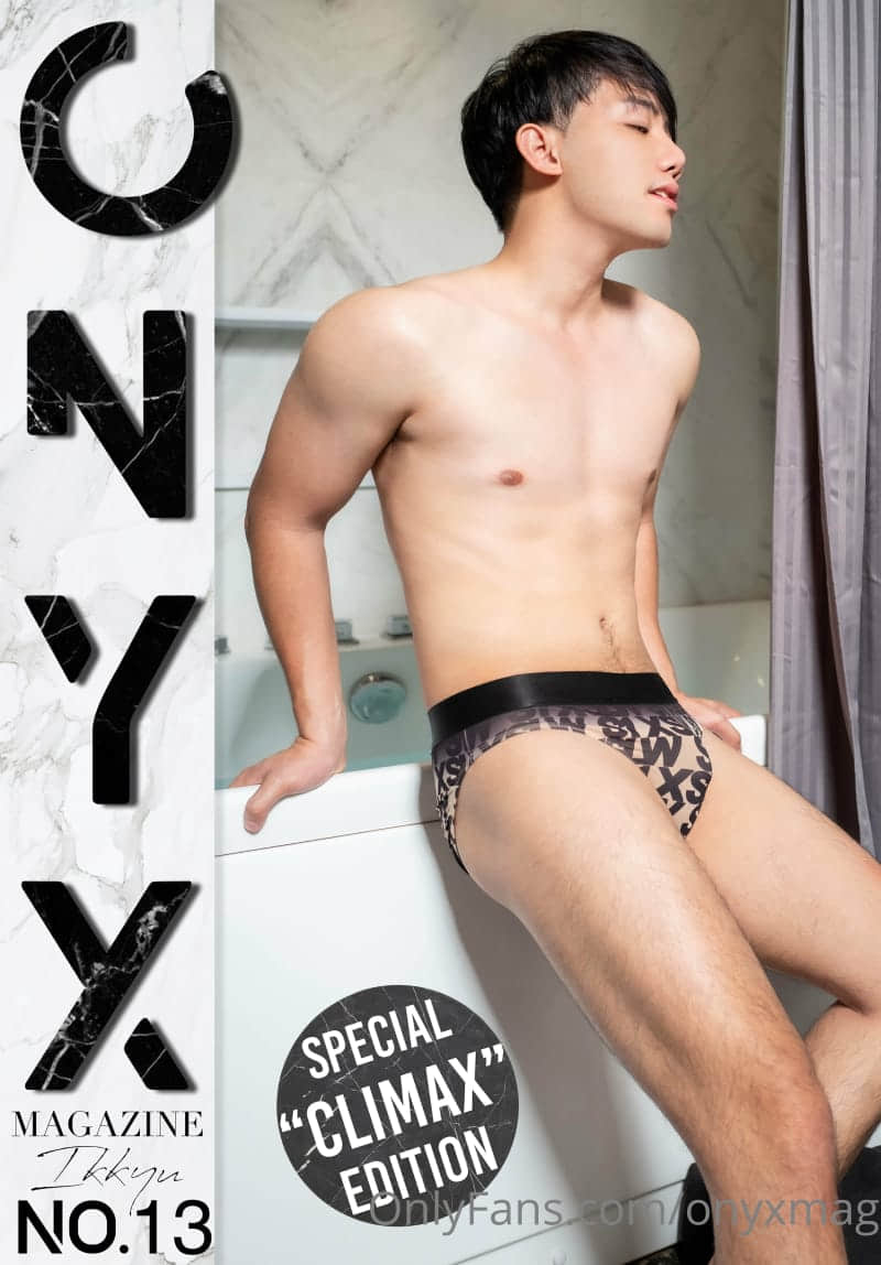 ONYXMAG OF COLLECTION P13-NICEGAY