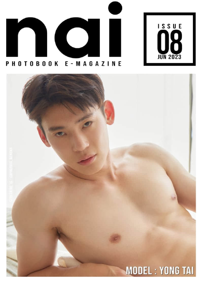 NAI Photobook Magazine issue08 – Yong Tai-NICEGAY