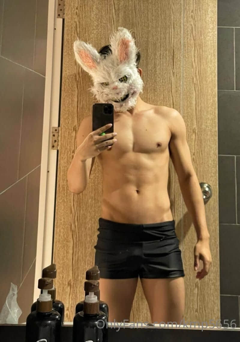 KMP5656 OF-NICEGAY