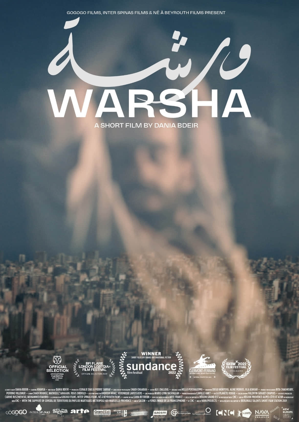塔吊之舞 Warsha (2022)-NICEGAY