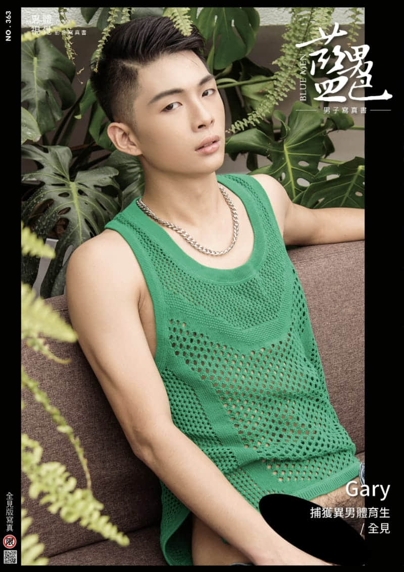BLUEMEN 藍男色 NO.363 捕獲異男體育生 Gary-NICEGAY