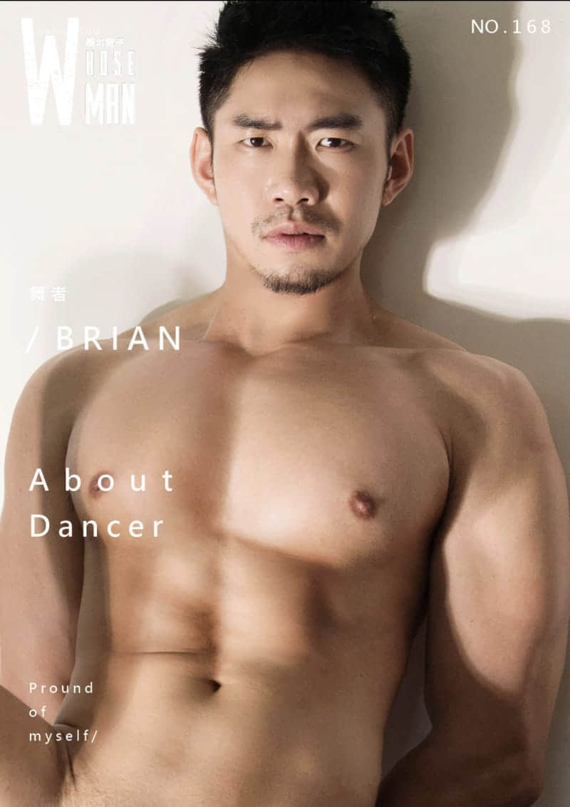 WHOSEMAN NO.168 裸 Bare Famous Dancer 人氣男舞者 BRIAN-NICEGAY