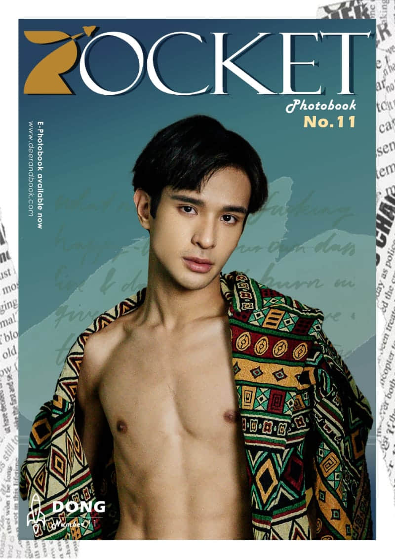 ROCKET PHOTOBOOK 11-NICEGAY