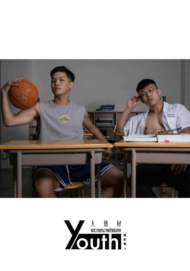 YOUTH:人態好攝影集3(數位特別版)-NICEGAY