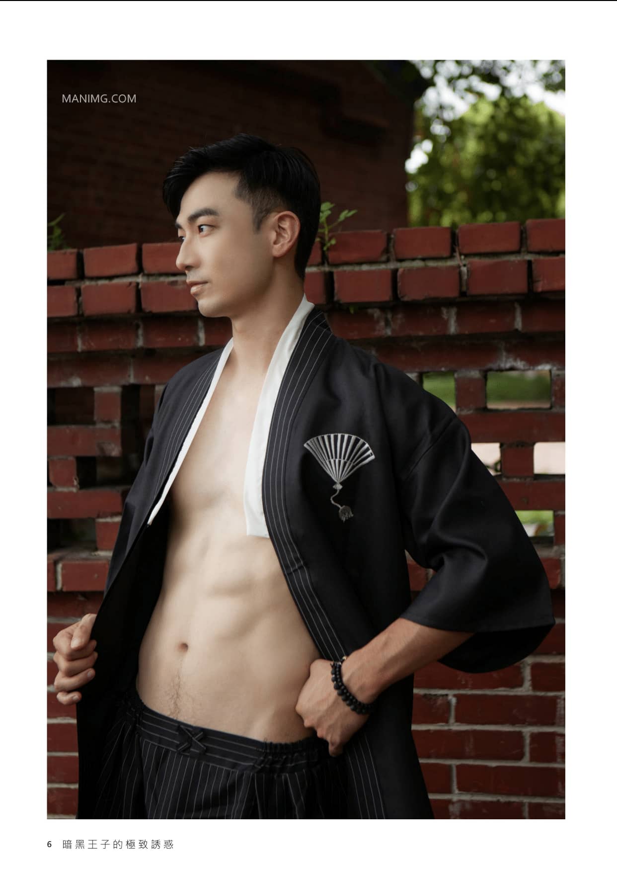 HIM VISION 41-暗黑王子的極致誘惑 言嘉佑-NICEGAY