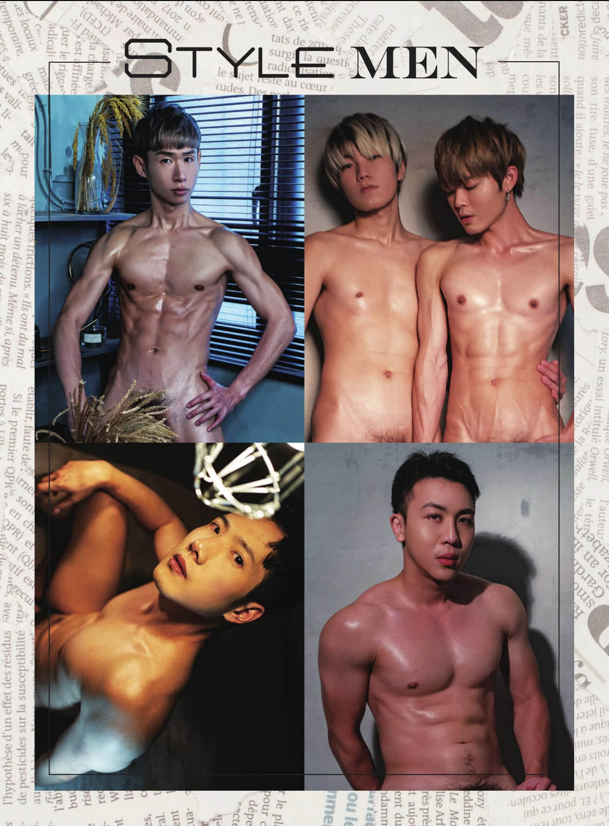 2023威登年鑑 A冊 十三名模特兒演繹-NICEGAY