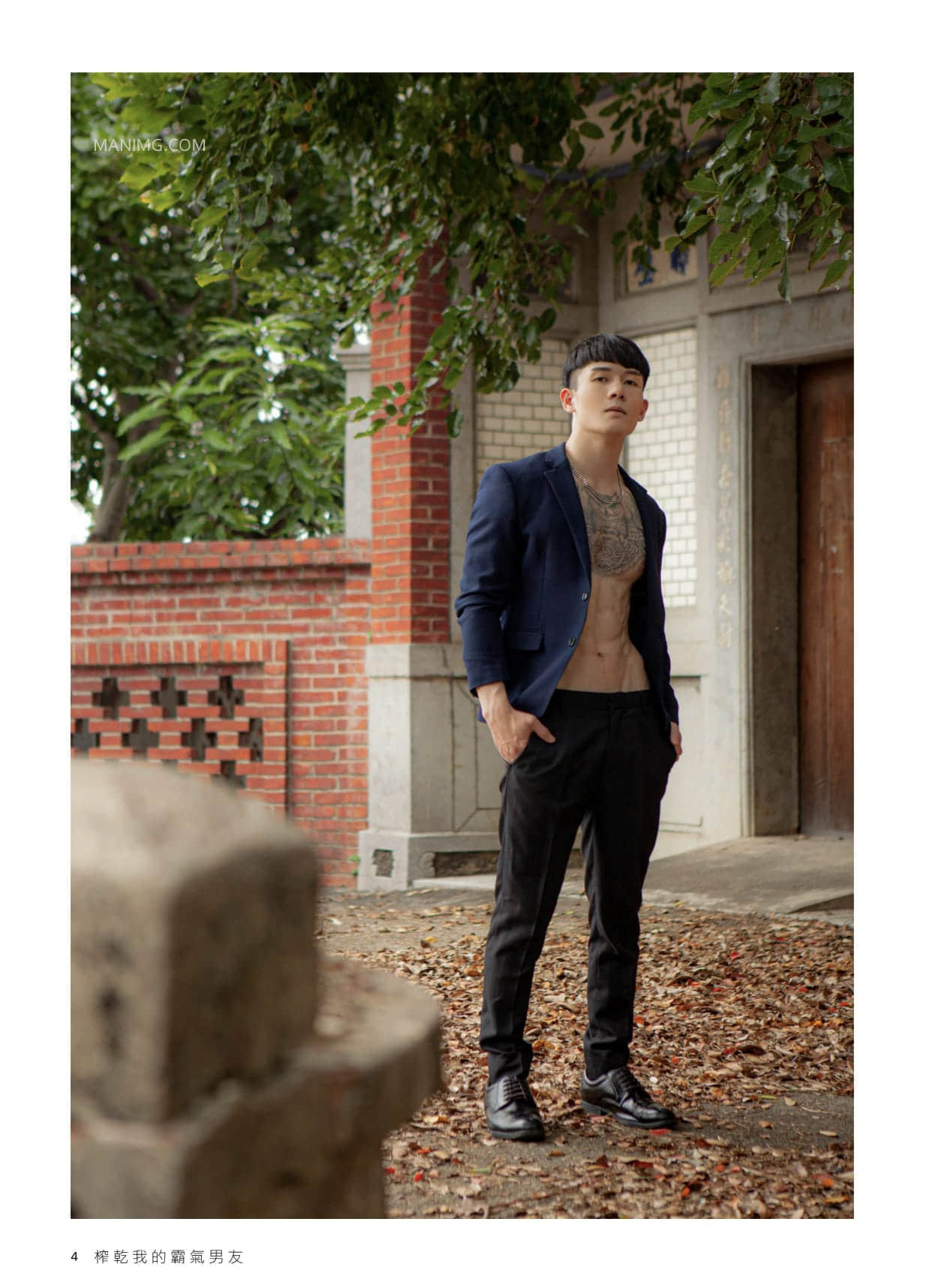 HIM VISION39-榨乾我的霸氣男友-NICEGAY