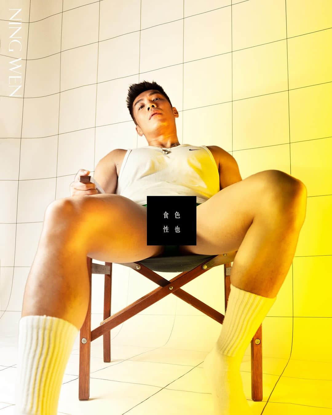 週一品肌肉|「夏面好大」的那個男人來啦!大肌天菜:Jim-NICEGAY