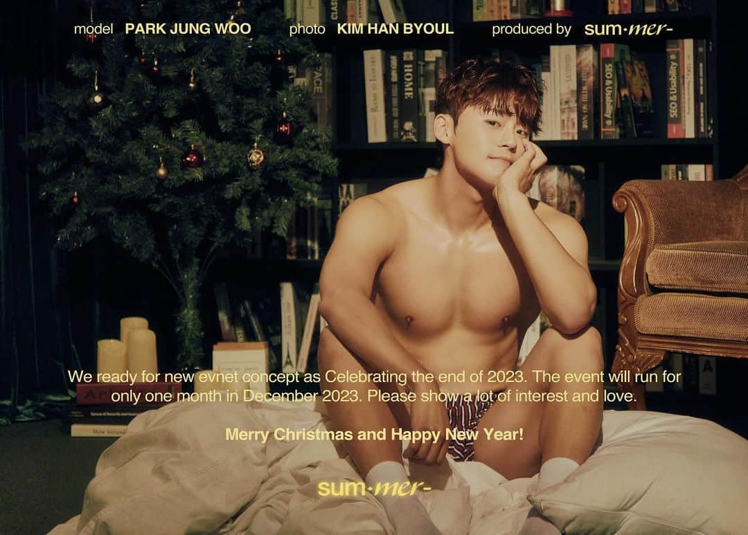 週六嚐鮮肉|滑嫩美臀就像水煮蛋!濃眉軟萌歐巴:正宇-NICEGAY