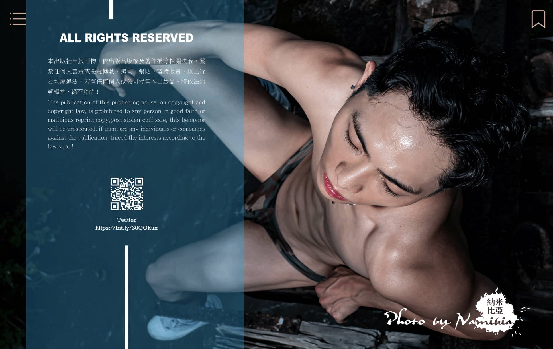 Lark #07 旅行 拉克-NICEGAY