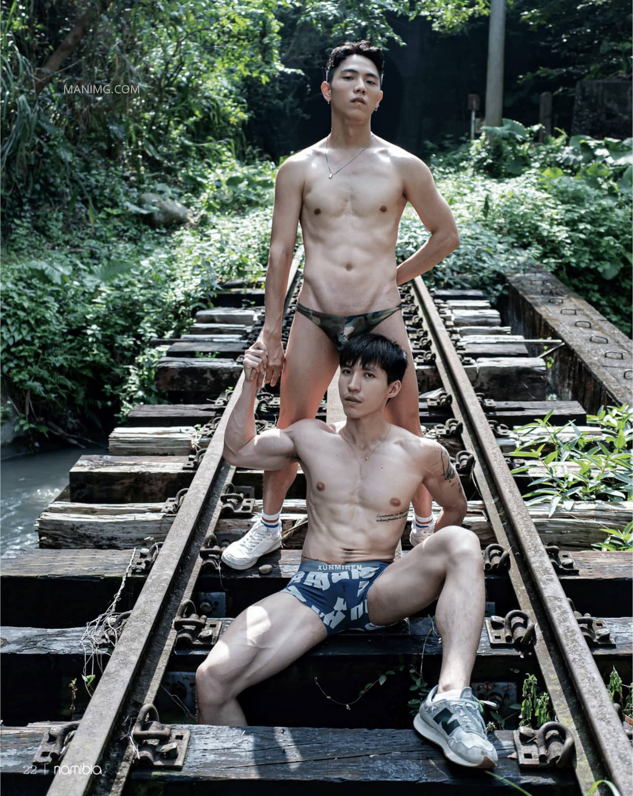 Lark #07 旅行 拉克-NICEGAY