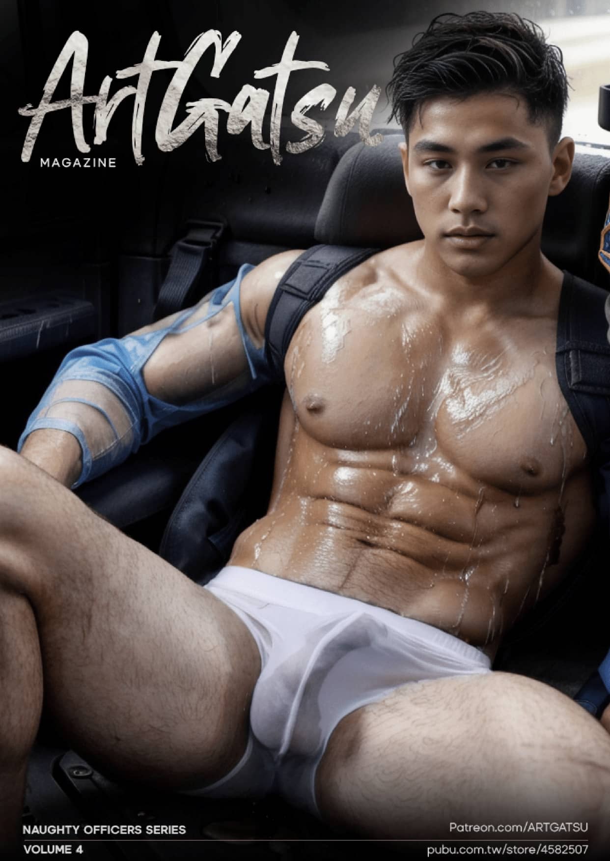 ART GATSU MAGAZINE No. 004 Naughty Police Officers inTraining-NICEGAY