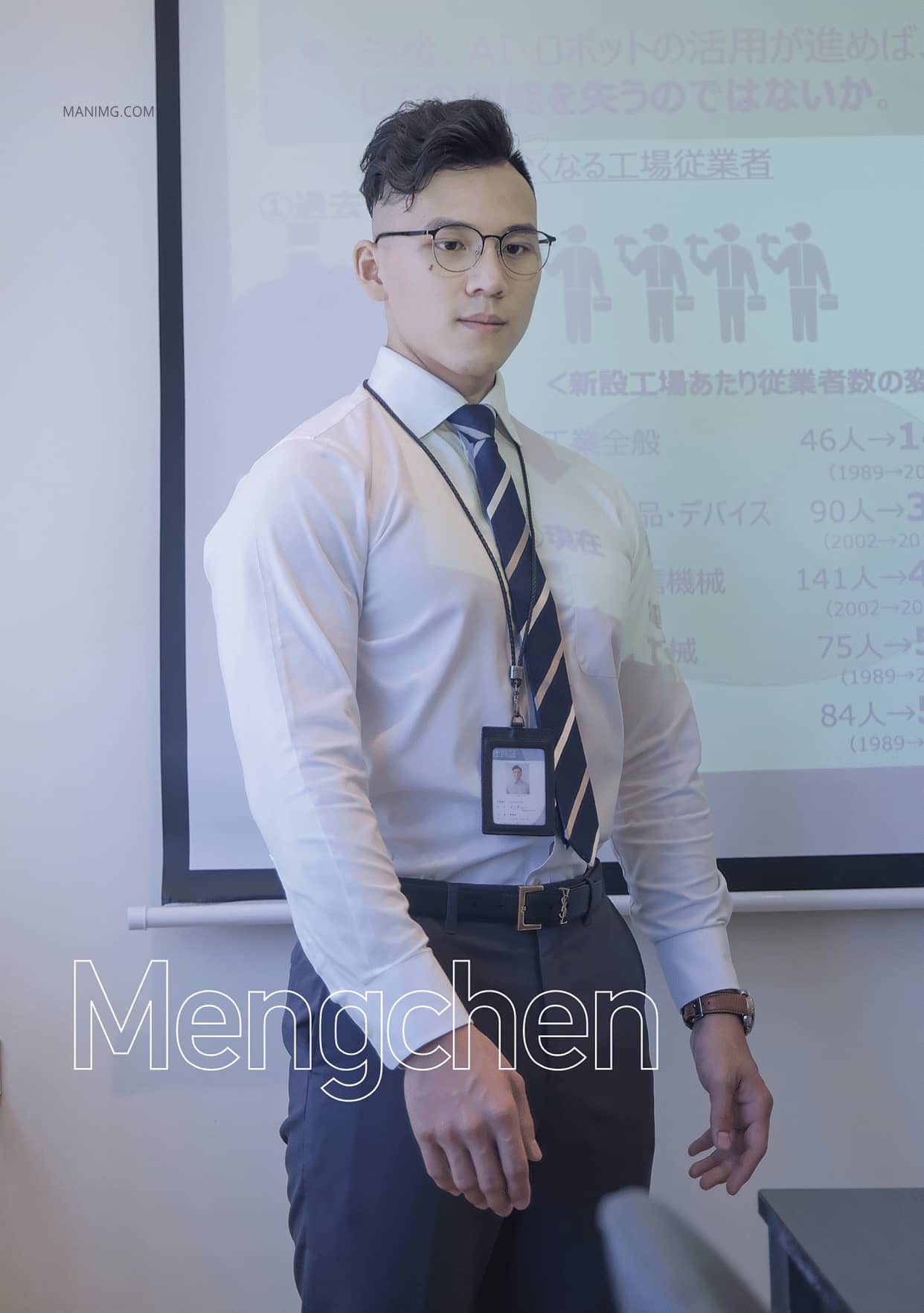PURE:聶裕奇攝影集2(數位特別版)-NICEGAY