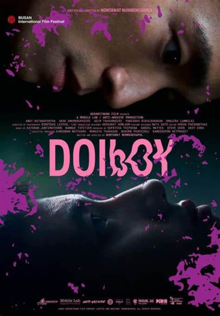 失落少年 Doi Boy (2023)-NICEGAY