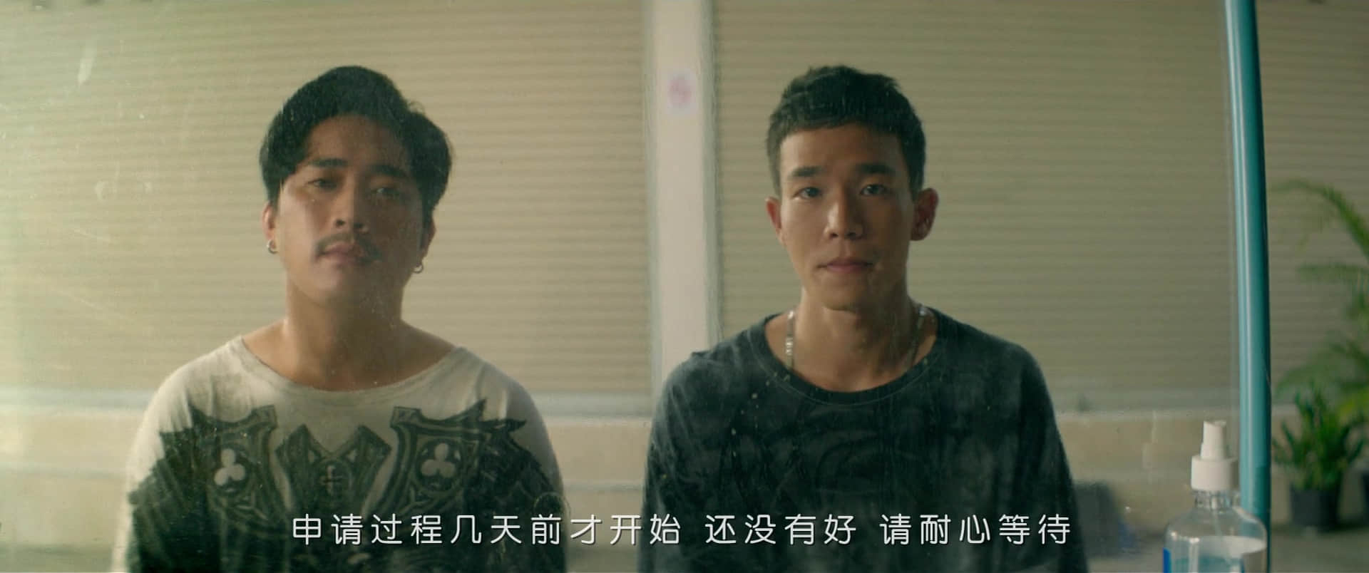 失落少年 Doi Boy (2023)-NICEGAY